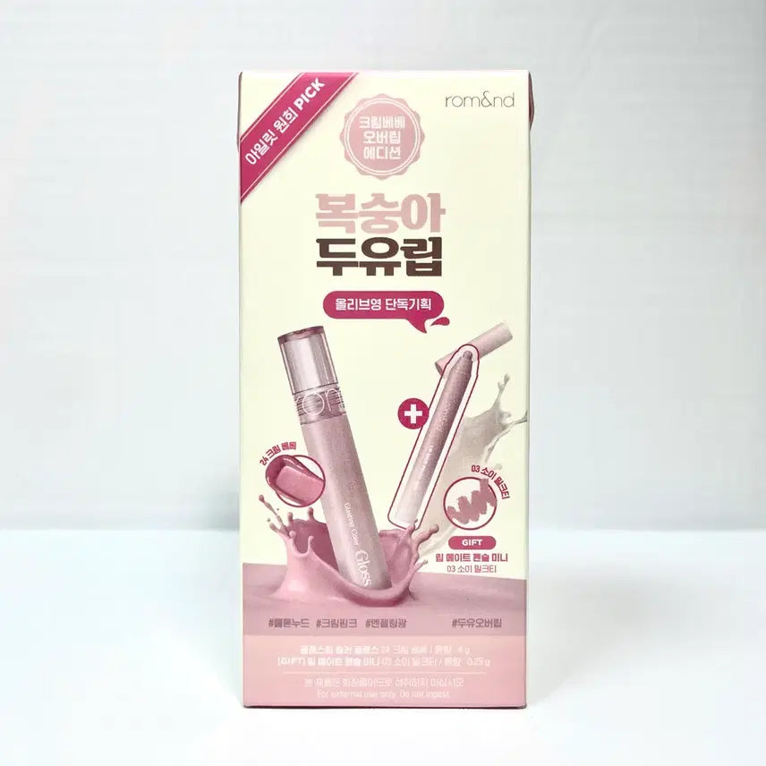 [BUNJANG] Rom&nd Glasting Color Gloss + Lip Mate Pencil Mini Set (Soy Milk Tea Edition) / [24 크림베베] 롬앤 글래스팅 컬러 글로스+03 소이밀크티 새상품