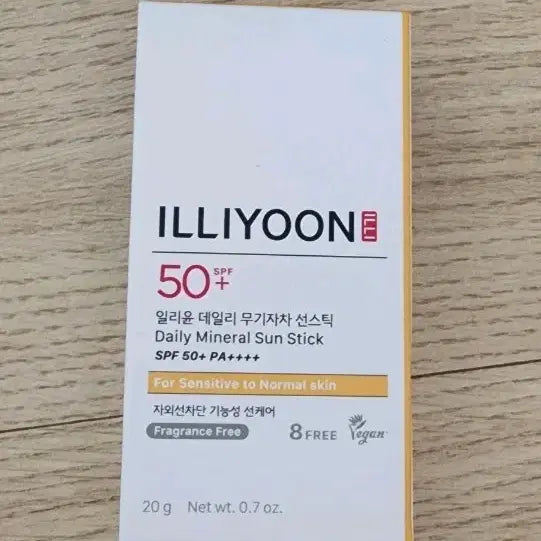 [BUNJANG] Illiyoon Sunstick SPF50+/PA++++ / 일리윤 선스틱 (새상품)