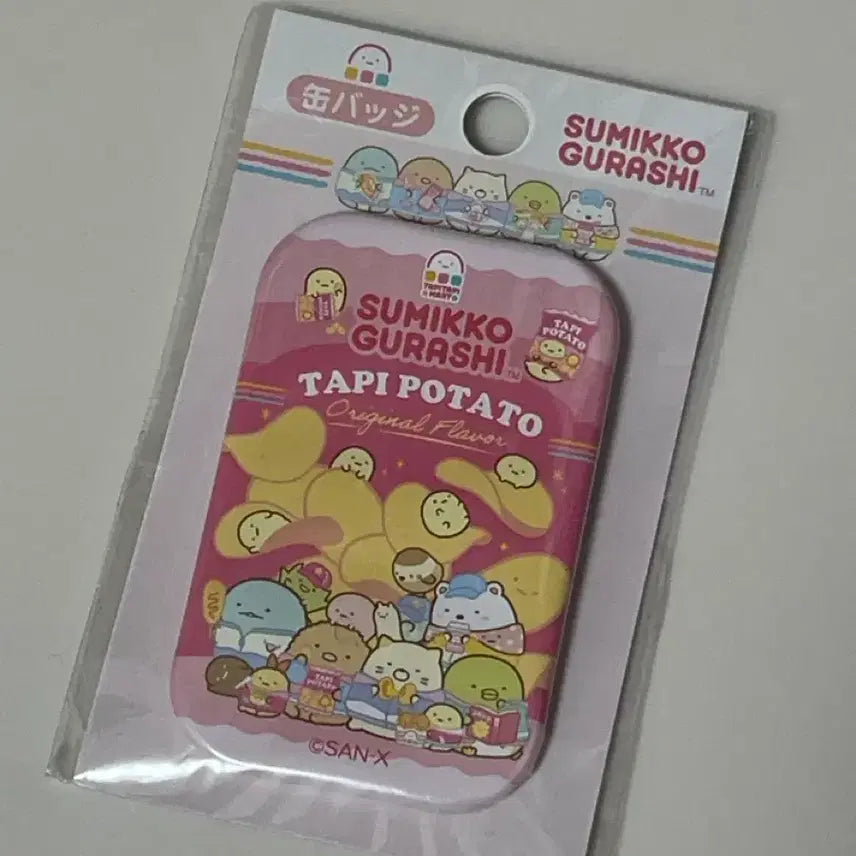[BUNJANG] Sumikko Gurashi Can Badge / 스미코구라시 캔뱃지