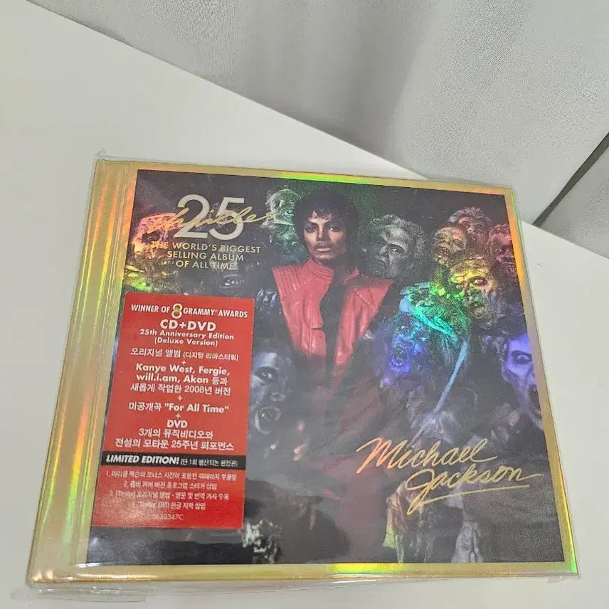 [BUNJANG] Michael Jackson Thriller 25th Anniversary Edition CD+DVD / 마이클 잭슨 Thriller 25주년 기념 CD+DVD 리마스터 에디션