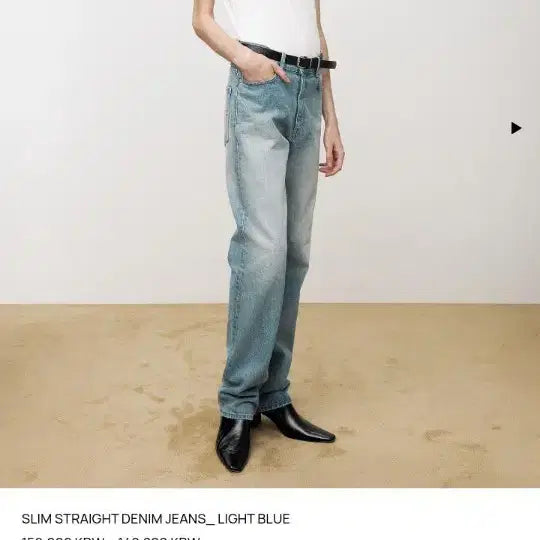 [BUNJANG] Tonywack Straight Denim Light Blue Size 30 / 토니웩 스트레이트 데님 30
