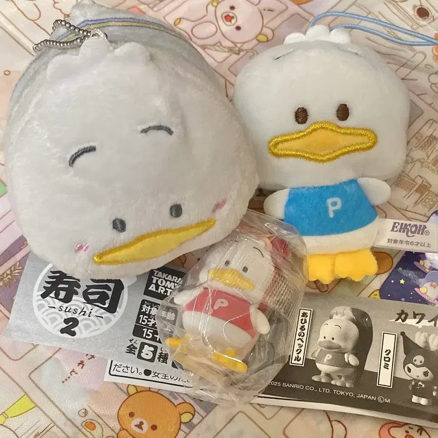 [BUNJANG] Sanrio Ahiru No Pekle Plush Doll & Sushi Gachapon Set / [일괄판매] 산리오 아히루노페클 인형 , 초밥 가챠