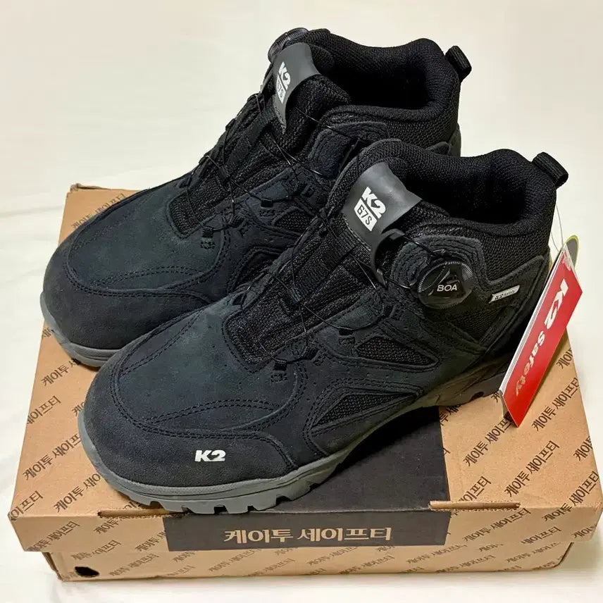 [BUNJANG] K2 Safety K2-67S Boa Dial Safety Shoes - Black, 260mm / [새상품]K2 세이프티 안전화 k2-67s 블랙 260mm