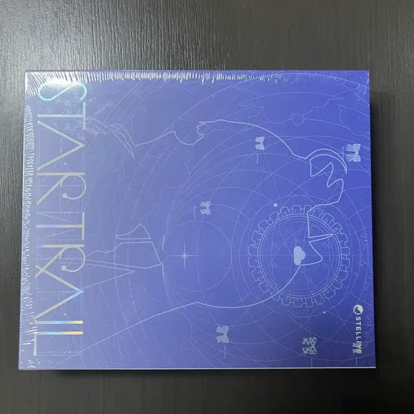 [BUNJANG] Stellive Lin Sealed Album / 스텔라이브 앨범 미개봉 린