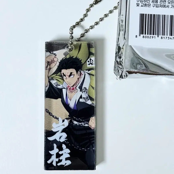 [BUNJANG] Demon Slayer: Kimetsu no Yaiba Gyomei Himejima Acrylic Stick Keychain / 귀멸의칼날 귀칼 홍대 팝업 아크릴 스틱 키링 - 히메지마 교메이