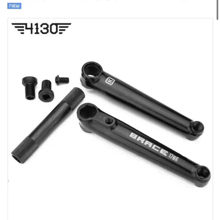 [BUNJANG] BMX Crankset / Bmx 크랭크 팝니다