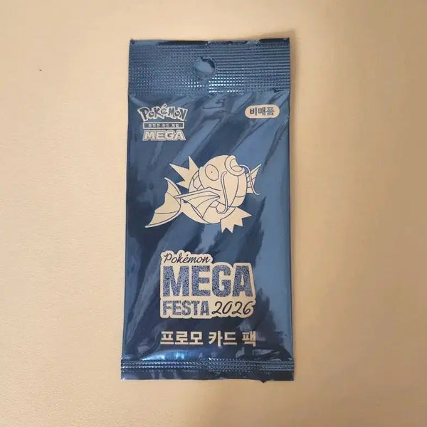[BUNJANG] Pokemon Mega Festa 2026 Magikarp Promo Card Pack / 포켓몬 메가 페스타 2026 프로모 카드 팩