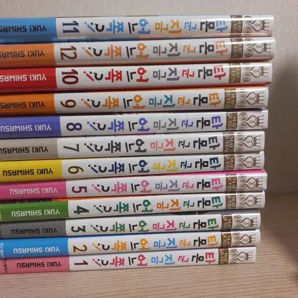 [BUNJANG] Tamon-kun, Which Way Are You Going?! Complete Set Volumes 1-12 / 타몬군 지금 어느쪽?! 1~12권 전권 일괄판매
