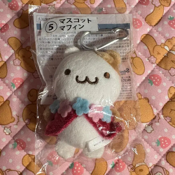 [BUNJANG] Sanrio Pompompurin Muffin Kuchei Doll / 폼폼푸린 머핀 쿠지인형