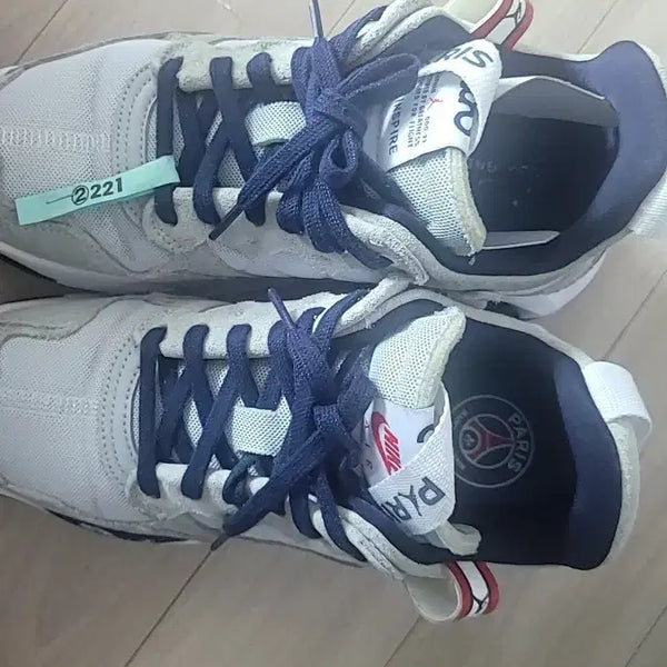 [BUNJANG] Nike Jordan PSG Collaboration Sneakers / 245 나이키 조던 스니커즈 팝니다