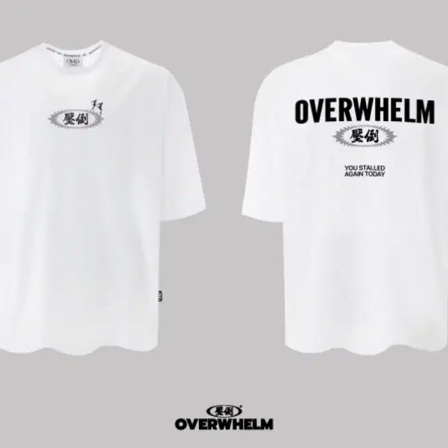 [BUNJANG] M 압도 Running Short Sleeve T-Shirt / [M]압도 러닝 반팔 새상품