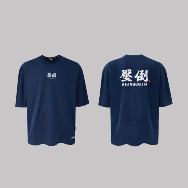 [BUNJANG] ABDO Basic Logo T-Shirt / [L]압도 올라운더 기본로고 반팔 새상품