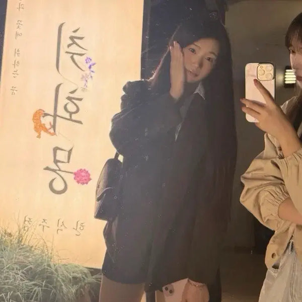 [BUNJANG] Brown Jacket / 갈색 자켓