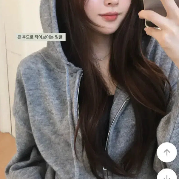 [BUNJANG] Loose Fit Hooded Zip-Up Jacket / 후드집업