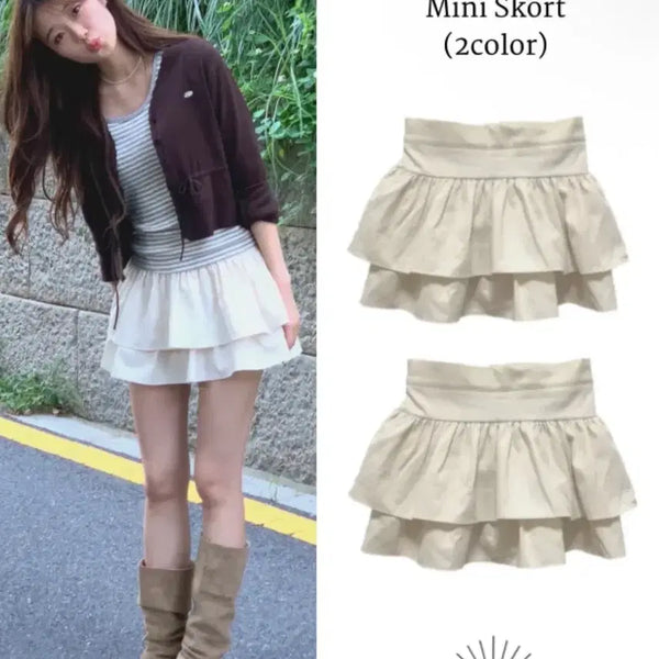 [BUNJANG] Ruffle Mini Skirt / 치마