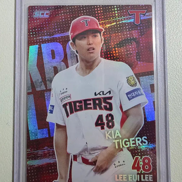 [BUNJANG] Lee Eui-ri 2026 KBO SCC Holo Card Kia Tigers / (특가) 2026 kbo scc 이의리 홀로카드 판매 기아타이거즈