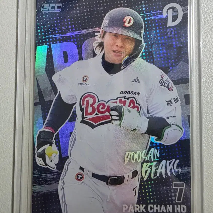 [BUNJANG] Park Chan Ho 2026 KBO SCC Holo Card / 2026 kbo scc 박찬호 홀로카드 판매 두산베어스