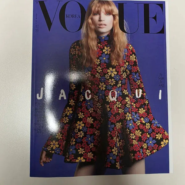 [BUNJANG] Vogue Korea April 2026 Issue / 보그 26년4월호잡지