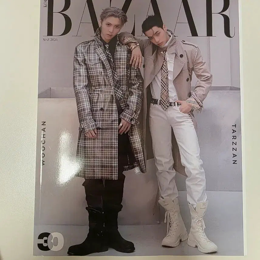 [BUNJANG] Bazaar Magazine May 2024 Issue / 바자 잡지 26년5월호잡지