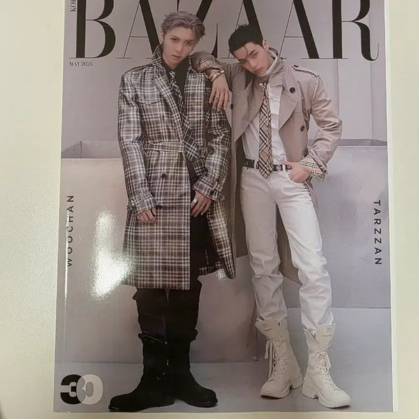 [BUNJANG] Bazaar Magazine May 2024 Issue / 바자 잡지 26년5월호잡지