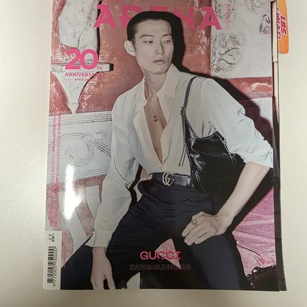 [BUNJANG] Arena 2026 March Issue Magazine / 아레나 26년3월호잡지