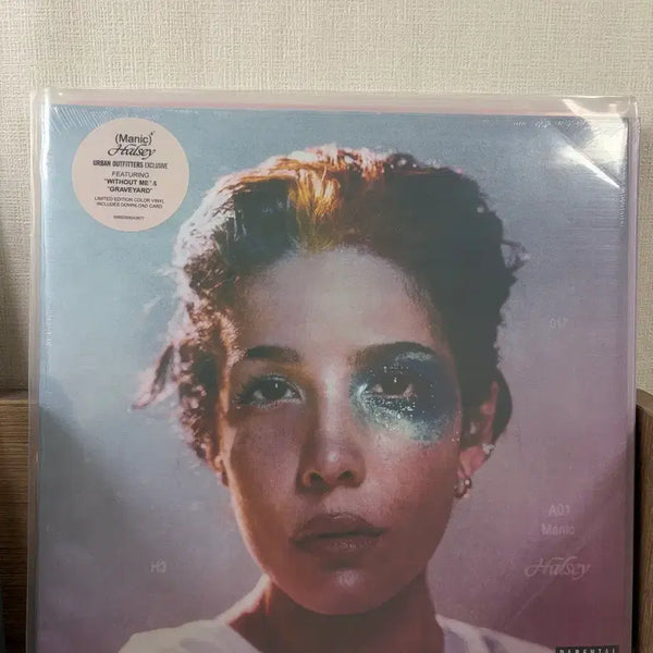 [BUNJANG] Halsey Manic LP Vinyl / 할시halsey maniac lp 바이닐