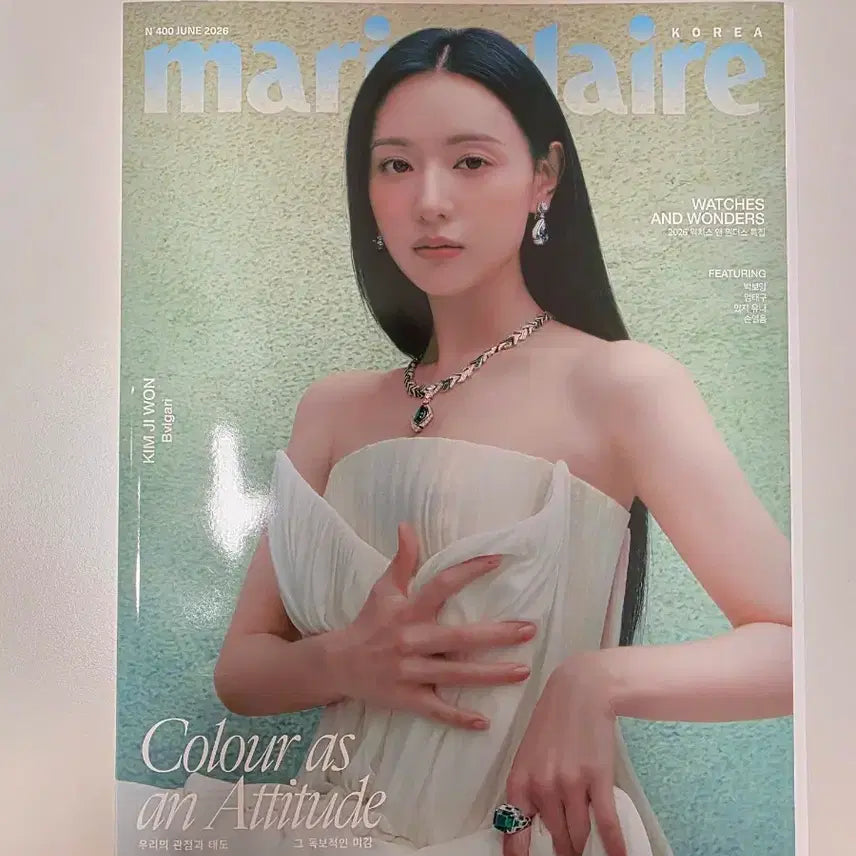 [BUNJANG] Marie Claire June 2024 Issue Magazine / 마리끌레르 26년6월호잡지
