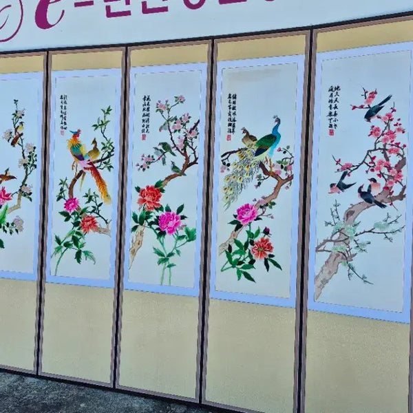 [BUNJANG] Hand-Embroidered 8-Panel Folding Screen / 전통 손저수 8폭병풍