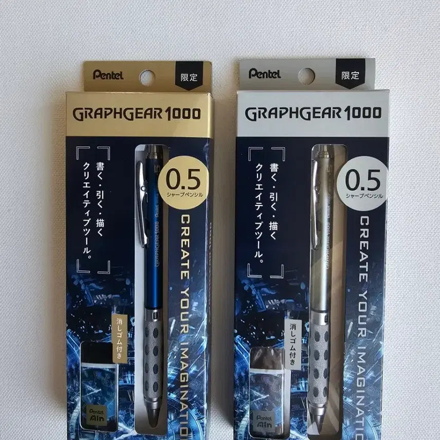 [BUNJANG] Pentel Graphgear 1000 Limited Edition Mechanical Pencil / 펜텔 그래프기어1000 리미티드 샤프