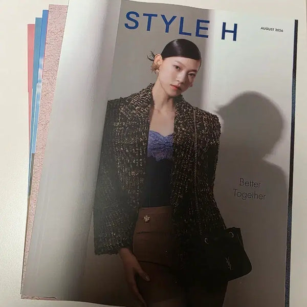 [BUNJANG] Style H Magazine Volume Bundle / 스타일H 매거진 2026년 5권묶음