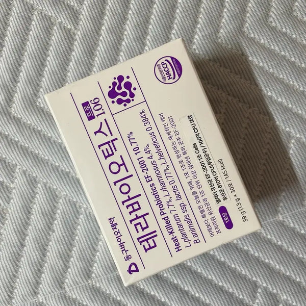 [BUNJANG] Therabiotics PRO 1.06 Probiotics for Gut Health / 테라바이오틱스 PRO 1.06 유산균 장 건강 영양제