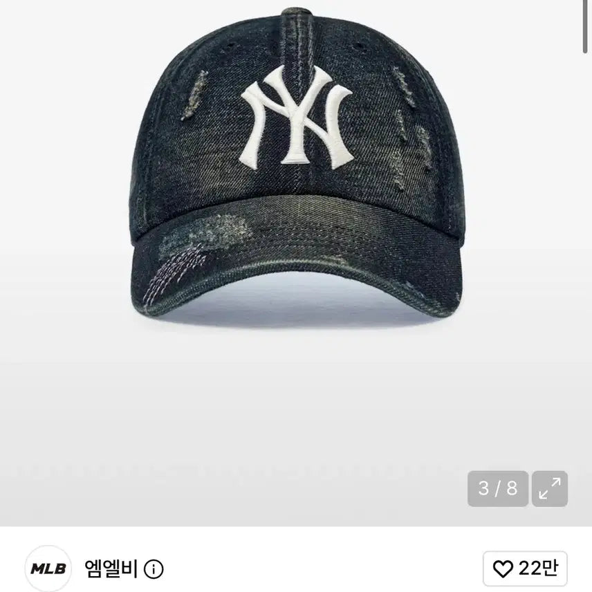 [BUNJANG] MLB Unique & Popular Ball Cap / MLB 볼캡