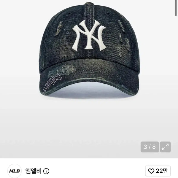[BUNJANG] MLB Unique & Popular Ball Cap / MLB 볼캡