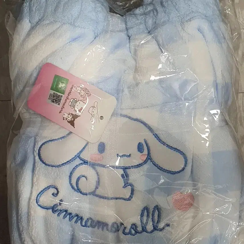 [BUNJANG] Cinnamoroll Sleep Dress / 시나모롤 수면 원피스, 잠옷