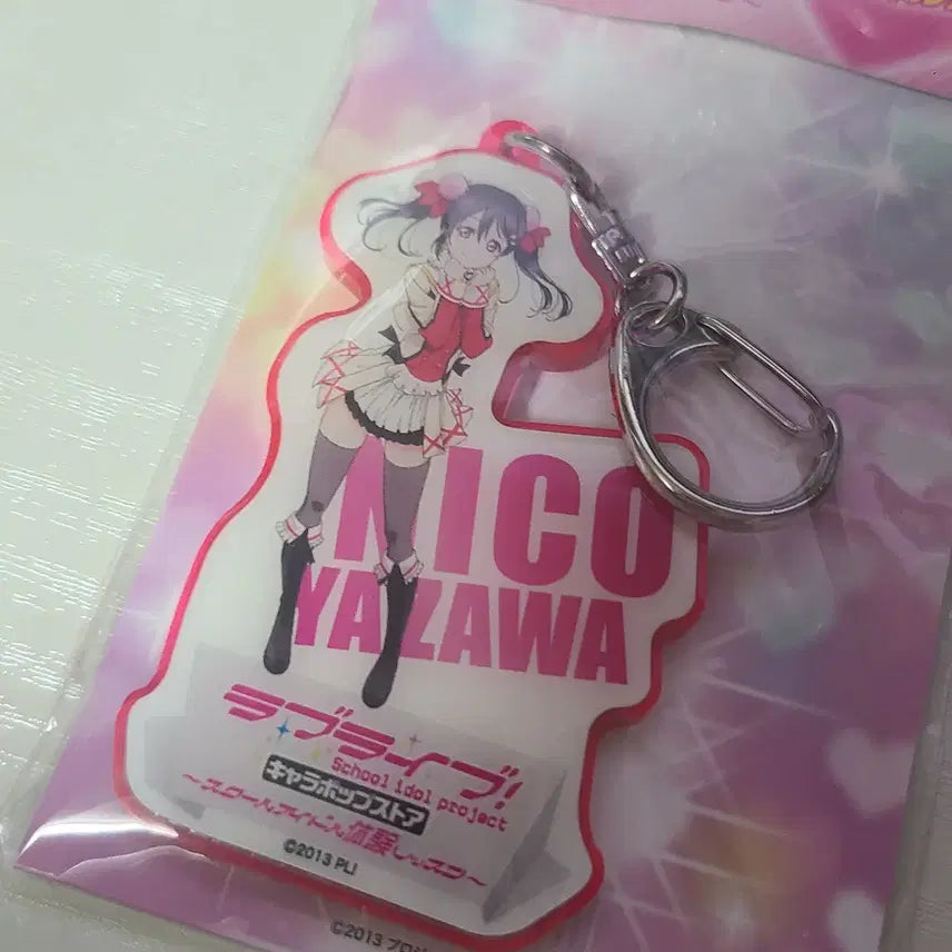 [BUNJANG] Love Live! Yazawa Nico Acrylic Keychain / 러브라이브 야자와 니코 키홀더 키링 아크릴