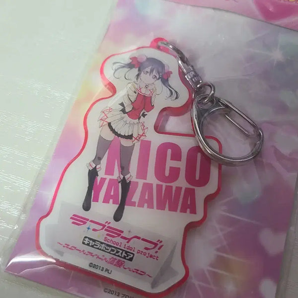[BUNJANG] Love Live! Yazawa Nico Acrylic Keychain / 러브라이브 야자와 니코 키홀더 키링 아크릴