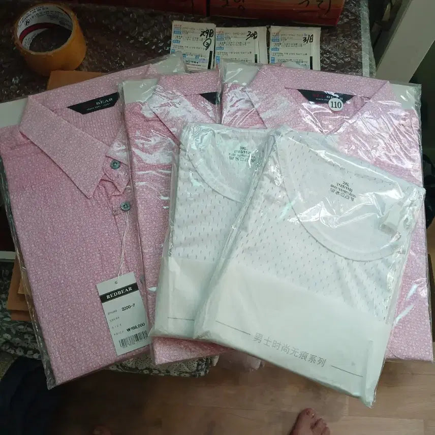 [BUNJANG] Men's Short Sleeve Shirts and Tank Tops Bundle / 반팔 남방 3장, 넌닝 2장 ,1분에게만 모두 정품입니다.