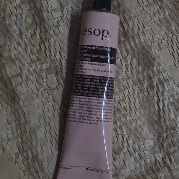 [BUNJANG] Aesop Resurrection Aromatic Hand Balm 75ml / 이솝 레저렉션 아로마틱 핸드 밤 75ml