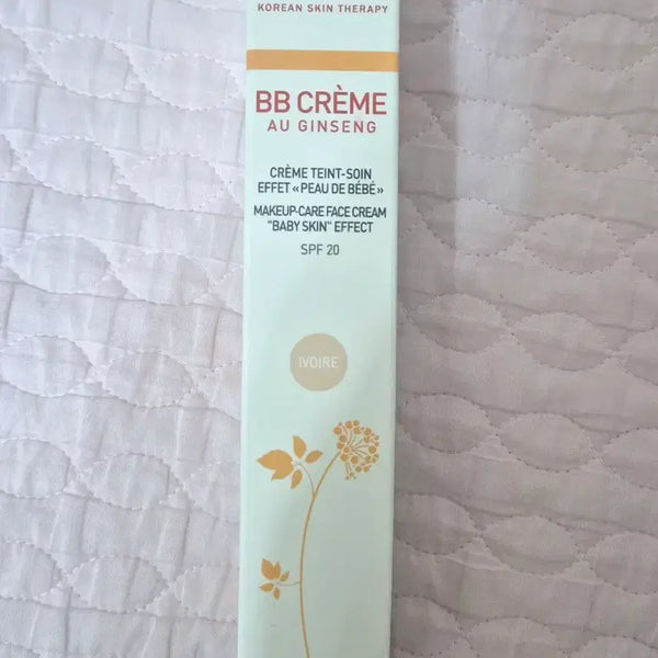 [BUNJANG] Erborian BB Cream Ivory 40ml / 에르보리앙 비비 크림 아이보리 40ml