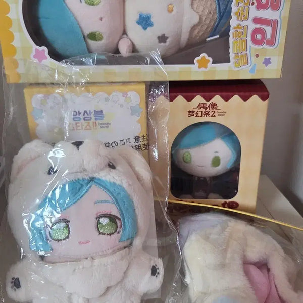 [BUNJANG] Ensemble Stars! Shinkai Kanata "Nui" Plush Bundle / 앙스타 신카이 카나타 곰누이 이츠누이 꿀잠인형 아이스크림인형 중스타인형 일괄