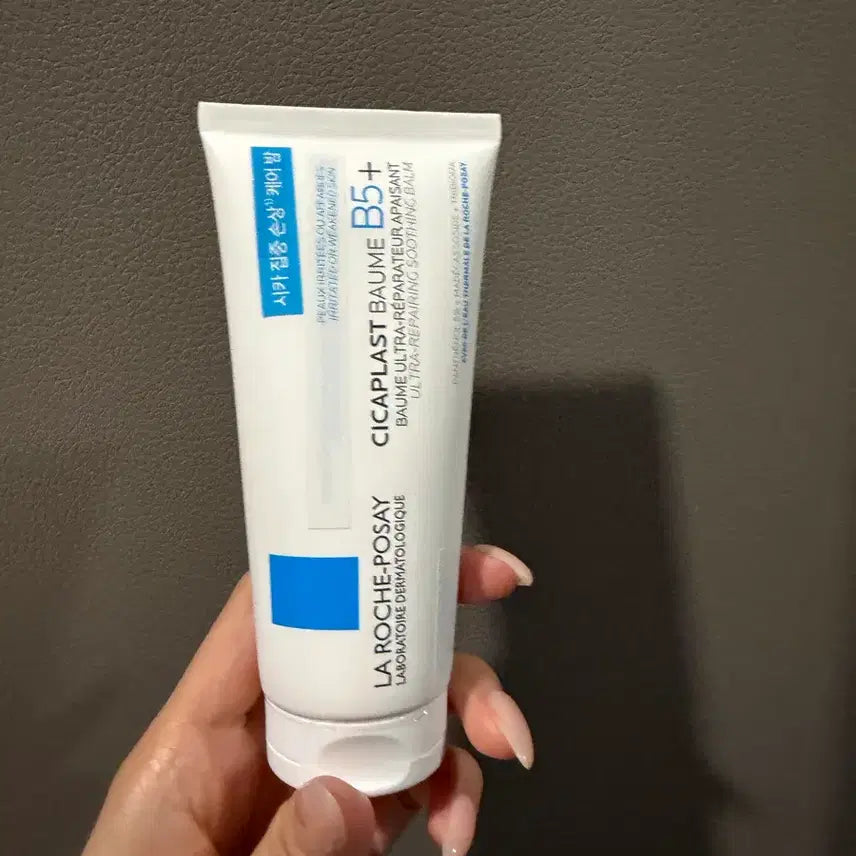 [BUNJANG] La Roche-Posay Cicaplast Baume B5+ Balm / 라로슈포제 시카플라스트 밤