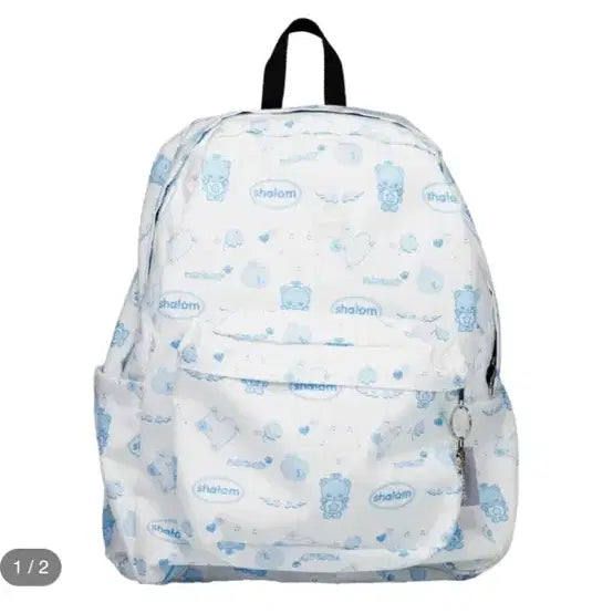 [BUNJANG] Shalom Memory Backpack / 샬롬 메모리 백팩