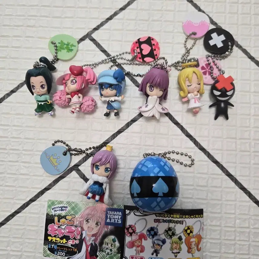 [BUNJANG] Shugo Chara! Classic Figure Keyring Set / 고전) 캐릭캐릭체인지 피규어 키링 세트