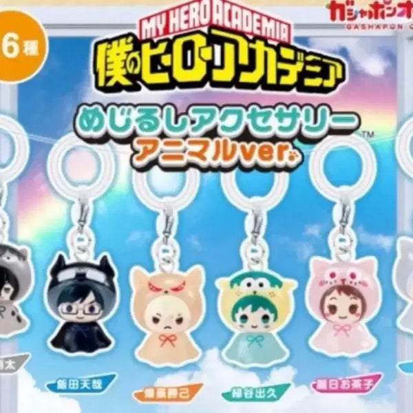 [BUNJANG] My Hero Academia Bakugo Midoriya Merchandise / 나히아 바쿠고 미도리야
