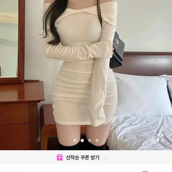 [BUNJANG] Ably Off-Shoulder Dress / 오프숄더원피스(에이블리)