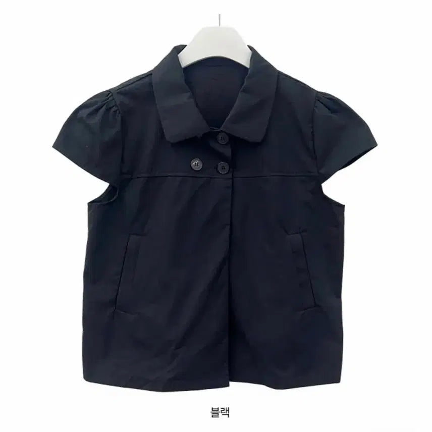 [BUNJANG] More Than Sugar Hari Cap Sleeve Double Button Collar Blouse / 모어댄슈가 하리 캡소매 더블버튼 카라 블라우스