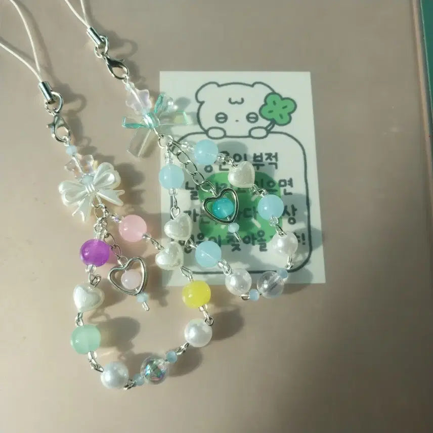 [BUNJANG] Handmade Ribbon Bead Keychain / _16_리본 비즈키링