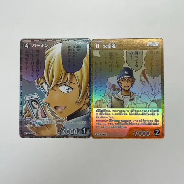 [BUNJANG] Detective Conan Amuro TCG Card Bundle Set / (일괄) 명탐정 코난 아무로 tcg 카드