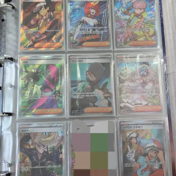 [BUNJANG] Pokemon Card Pinaw, Meloco, Orthega, Chumyo, Cassiopeia, Bipa, Nerke, Starters Grunt SR / 포켓몬카드 피나 멜로코 오르티가 추명 카시오페아 비파 네르케 스타단의 조무래기 sr
