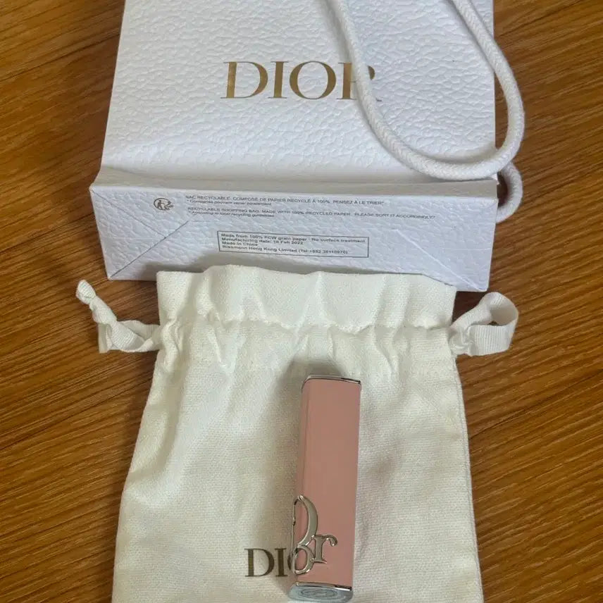[BUNJANG] Dior Addict Lipstick Case / 디올 어딕트 립스틱 케이스